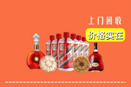 保定市回收烟酒